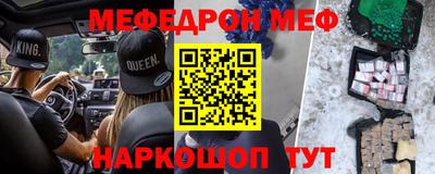 a pvp Дубна