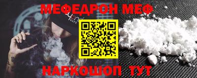 МДПВ Гусев