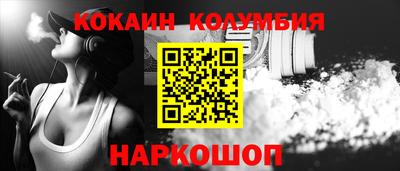 гидропоника Гусь-Хрустальный
