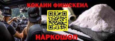 гидропоника Гусь-Хрустальный
