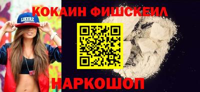 гидропоника Гусь-Хрустальный