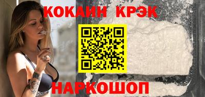 гидропоника Гусь-Хрустальный
