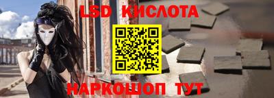 a pvp Дубна