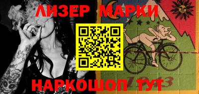 МДПВ Гусев