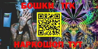 гидропоника Гусь-Хрустальный