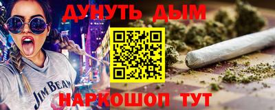 МДПВ Гусев