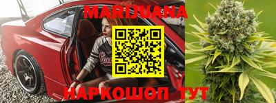 молекула духа Донецк