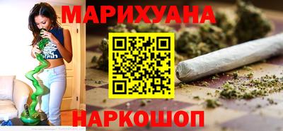 винт Донской