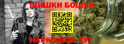 гидропоника Гусь-Хрустальный