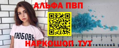 винт Донской