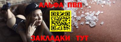 гидропоника Гусь-Хрустальный