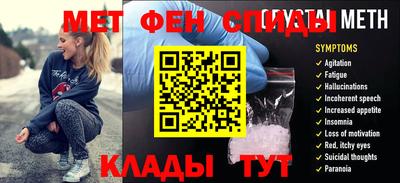 a pvp Дубна