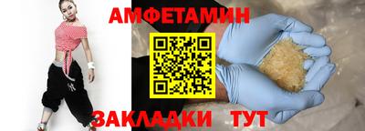 гидропоника Гусь-Хрустальный
