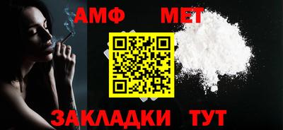 гидропоника Гусь-Хрустальный