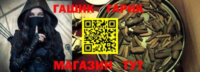 винт Донской
