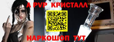 МДПВ Гусев